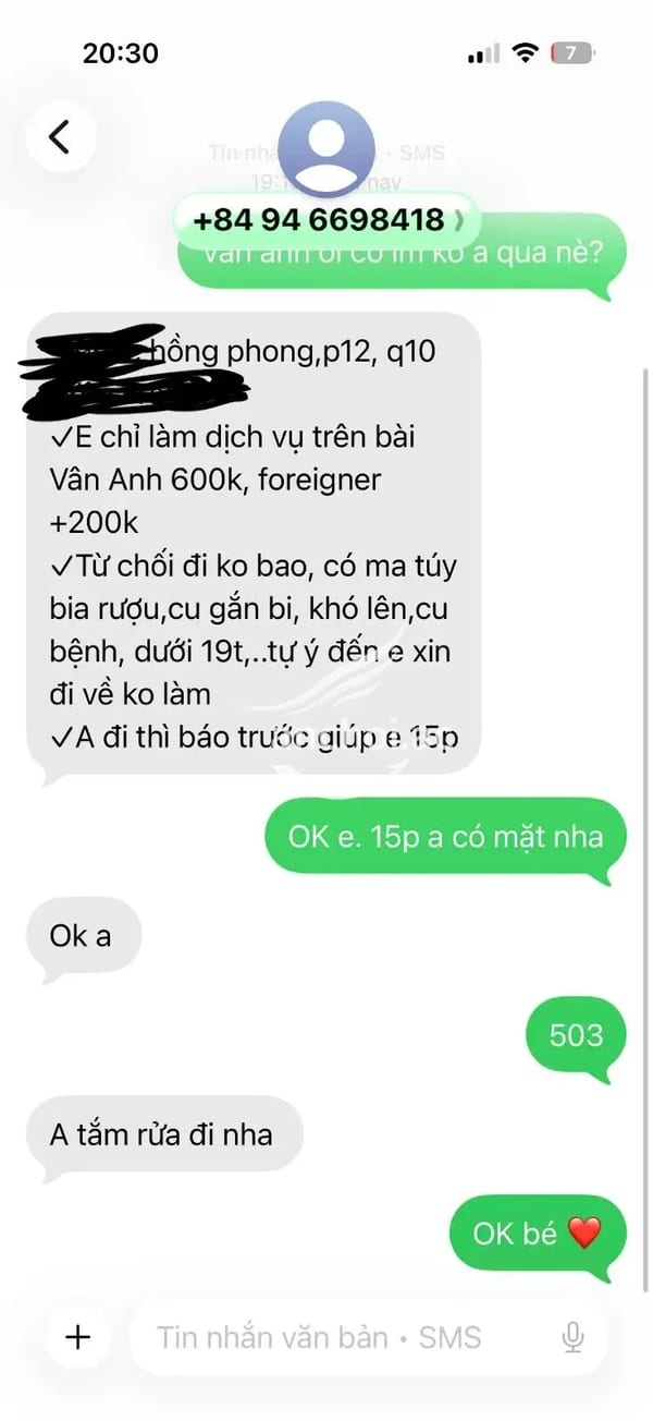 Bé trẻ đẹp, da trắng mông to, đã lắm nha — ảnh 4