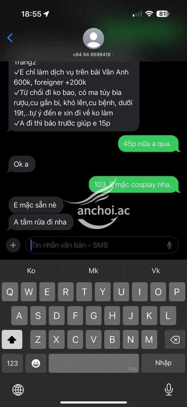 được của em nó luôn, ngon xinh và siêu dâm, quả mông đã vãi lái :3 chấm em 10/10 — ảnh 4